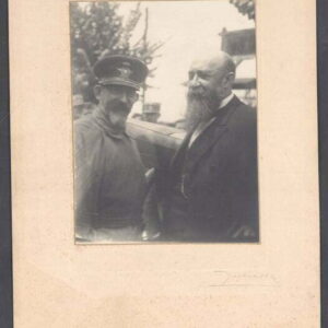 Regele Ferdinand I și Nicolae Iorga într-o fotografie din anul 1925.